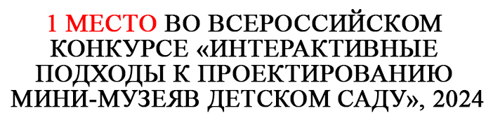 Фоменко