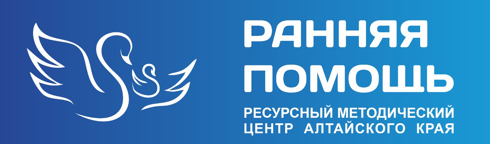 эмблема